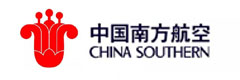 中国南方航空